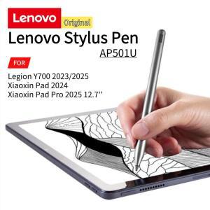 Lenovo  Stylus Pen for Tablet Legion Y700 20232025 Xiaoxin Pad 2024 TypeC 충전 자기 드로잉 펜 Palm R