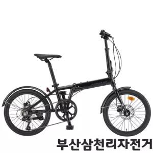 삼천리 2026 20 아팔란치아F10 알루미늄 미니벨로 접이식 폴딩자전거