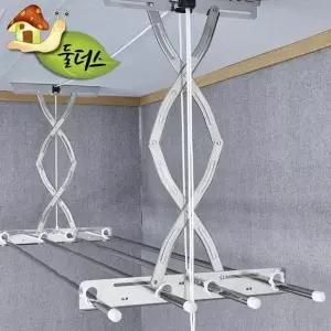 TBZ 둘더스 올스텐 천정건조대 2단 천정건조대 베란다건조대 건조대 이불건조대