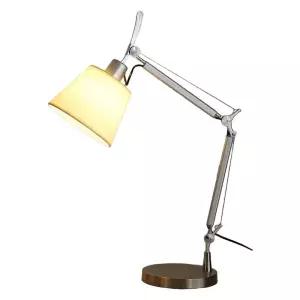 관절 조명 거실 인테리어 램프 모던 카페 무드등 식탁