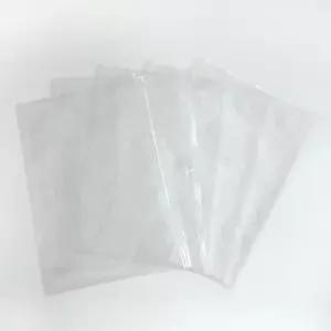 가정용 원터치 진공 포장기 압축 비닐 C13 전용