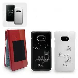 제작 바닐라 해피 폴더 케이스 KT 클래식 폴더폰 Z2339K