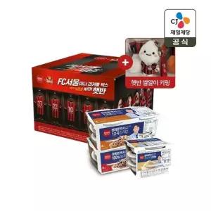 [FC서울 미니 라커룸박스 햇반/쌀알이 키링 증정] 통곡물 130g 12개+현미귀리 150g 6개+12곡밥 210g 6개