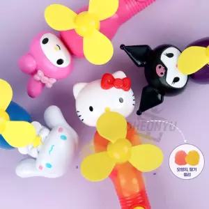 산리오 무선 with 젤리 12개 1세트이동식냉방 용품 소형기 냉방기 미니기 기기