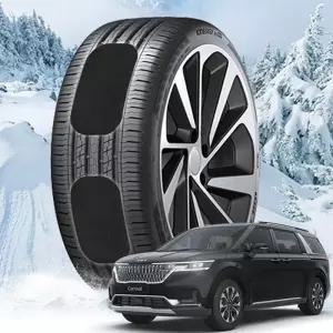 카니발 KA4 붙이는 스노우체인 캐치스노우 타이어 패치 스파이더 이지링 자동차 차량 작물 우레탄