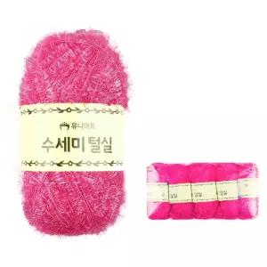 JMds 유니아트 뜨개실 (털) 수세미 미니 (5개입) (진분홍) 아크릴 재료 만들기 코바늘질 수예용품