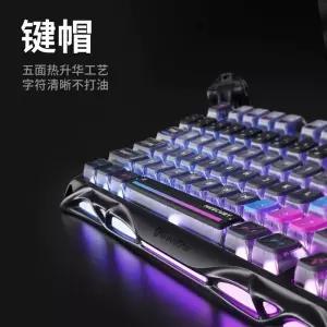 그라바스타 머큐리 K1 인터스텔라 키보드 게이밍 실버