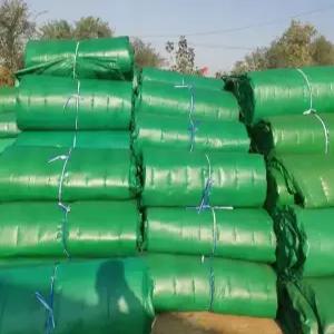 비닐하우스 보온덮개 겨울용 보온 덮개 농업용 단열 원예