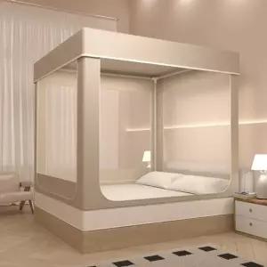 모기장 사생활보호 모기장 싱글사이즈 블루