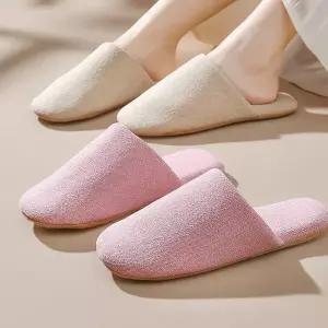 거실 사무실 미끄럼 층간소음방지 무소음슬리퍼 LS890