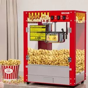 제로진 팝콘메이커 가정용 영화관 간식메이커 호프집