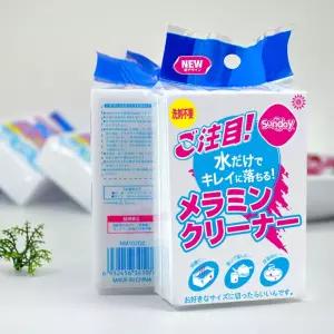 일본 매직스펀지 20p세트/만능/크리너/매직폼/매직/블록/스폰지/먼지/먹는/스펀지/욕실/청소/용품/클리너