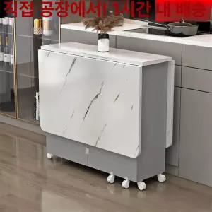 접이식테이블 다기능 원룸 식탁 원목 확장형식탁 벽걸이 카페 간이 대원형 휴대용 직사각형