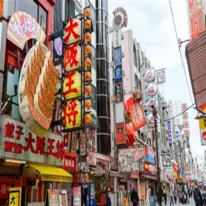 [베스트셀러] 오사카/고베/나라 3일 (교토관광+온천VS유니버셜스튜디오)