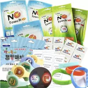 노터치 패치 밴드 산에들에 LED모기퇴치팔찌 캠핑 썸머 모기 벌레 진드기
