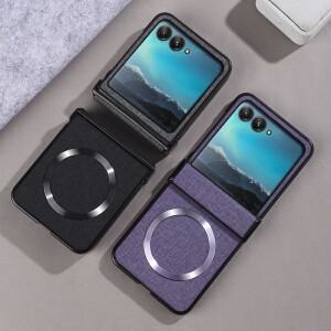 Motorola Razr 50 용 Magsafe 연결 케이스 Ultra Fabric 자기 무선 충전 충격 방지 하드 폰 커버 Razr50Ult