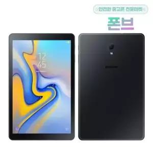 삼성 갤럭시탭A 10.5인치 32GB 공기계 태블릿PC SM-T590