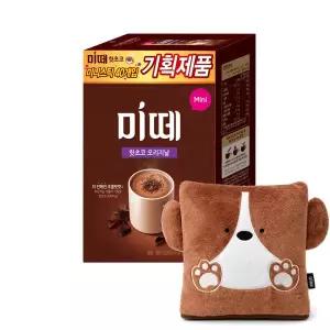 미떼 핫초코 오리지날 미니 40T +미떼담요1개증정