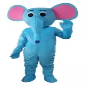 코끼리 인형탈 동물원 농장 가면 옷 탈 행사 코스튬 소품 무대 축제