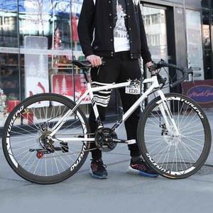 24인치 로드자전거 자바 흰색 SUP 솔리드 검정 흑백 라이딩용 MA 청소년
