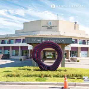 [한화리조트] 전지점 룸온리 1박 프로모션 (~4월30일투숙까지)