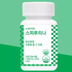 웰러스 항산화엔 위드바이오 스피루리나 영양제 60정 BNA