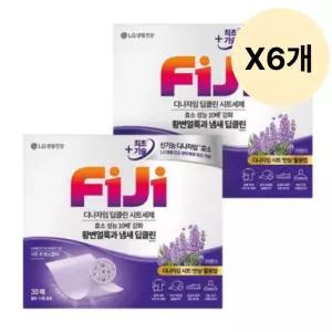 피지 얼룩 제거 시트 세제 세탁 라벤더 30매 X12개 BNS