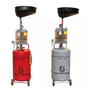 잔유제거식 엔진오일교환기 카센터 자동차정비 분리 오일필터 정비소용