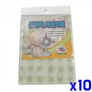 WL 스탠드 선풍기 보관 커버 60x90cm x10개 성풍기카바 선풍기보관커버 성풍기카바