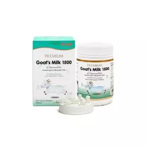 하이웰 산양유 츄어블 칼슘 어린이 성인 영양제 300정 BNA