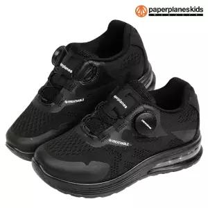 PK7063 아동 다이얼 운동화