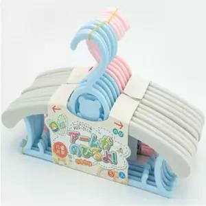 [이지커머스]사이즈 조절 옷걸이(5P) 사이즈조절옷걸이 사이즈조절 옷걸이 논슬립 작은옷걸이