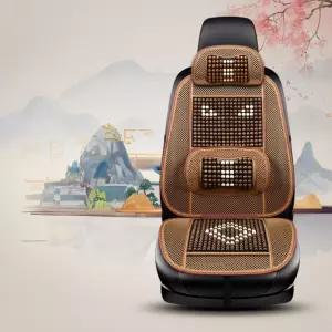 미란다 여름 쿨링패드 시트커버 브라운 co-01527 (4E522) 시트 차량 방석 자동차