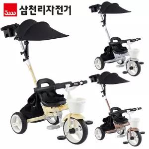 샘트라이크200 2026년형 폴딩 유아 세발자전거