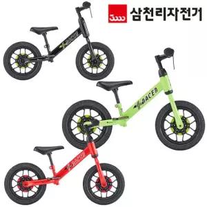 베베몽레이서 밸런스바이크 2026년형 유아자전거