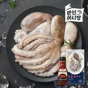 [W단독][만선어시장]손질 통낙지 220g x 5팩 + 볶음소스 200g 1통