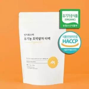 쌍치로스터 유기농 호박팥차 1.5g x 30티백