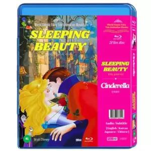 bns 숲속의 신데넬라+잠자는 숲속의 미녀 bluray