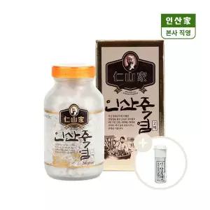 인산가 9회 죽염 고체 240g