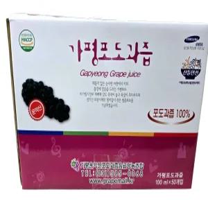 햇포도운악산 비가림 포도 저온착즙 포도즙 100ml 50개입 1개