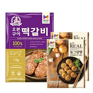 목우촌 오븐구이 떡갈비 1kg+리얼 동그랑땡 300gX2개
