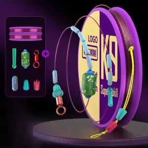 민물 낚시줄 원투 낚시채비 카본줄 원줄 채비세트 붕어 찌스토퍼 8자도래 편납 찌고무 봉돌 나일론 K9-FS