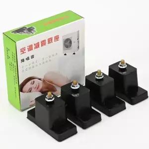 실외기 받침대 에어컨 실외기 거치대 다리 (WFK7863)