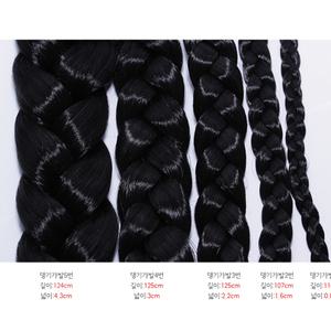 사극분장 분장재료 업스타일 댕기가발 특수분장