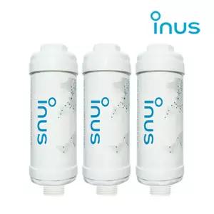 이누스 비데필터 UBF-100(3개) 노비타 대림 삼성비데 사용가능