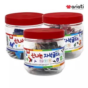 유아 한글 숫자 영어 자석 놀이 퍼즐 교구 3종 택1