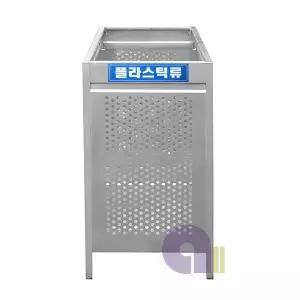 스텐사각분리수거함/소/250L/스텐사각망/재활용분리수거함/재활용분리수거함/재활용수거함/쓰레기분리수거함