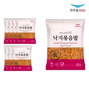 한우물 낙지 볶음밥 300g x 8개