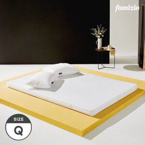 [파미지오]스타일 6면방수 지퍼형 토퍼커버 퀸