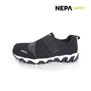 네파 안전화 L-51